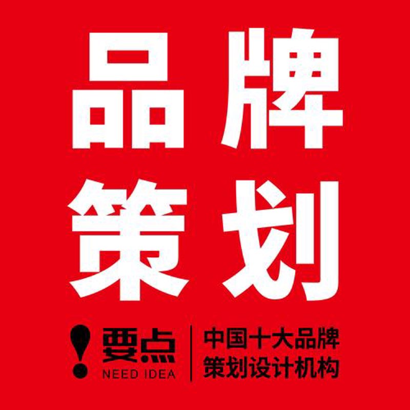 苏州活动策划：打造精彩纷呈的城市文化名片