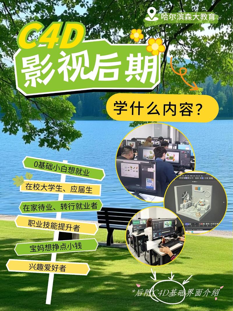 广告设计公司：艺术与商业的桥梁